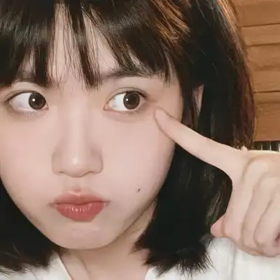 平珈梓